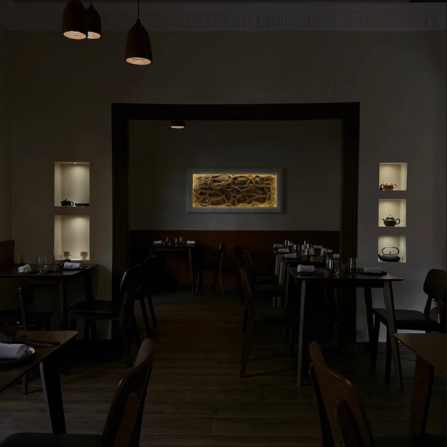 garum athens