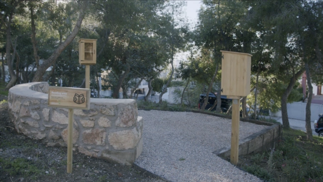 Υπαίθρια δραστηριότητα