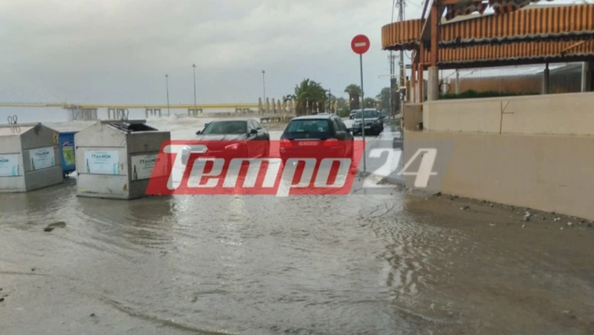 Κακοκαιρία στην Πάτρα