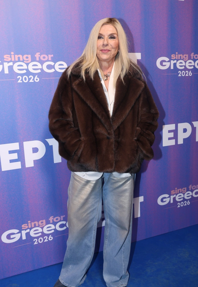 μπόκοτα