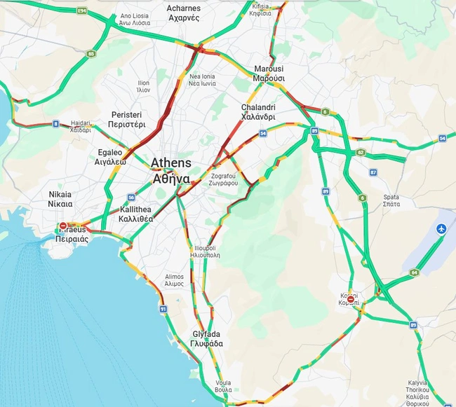 χάρτης