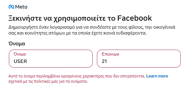 fb