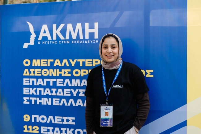 Akmi3