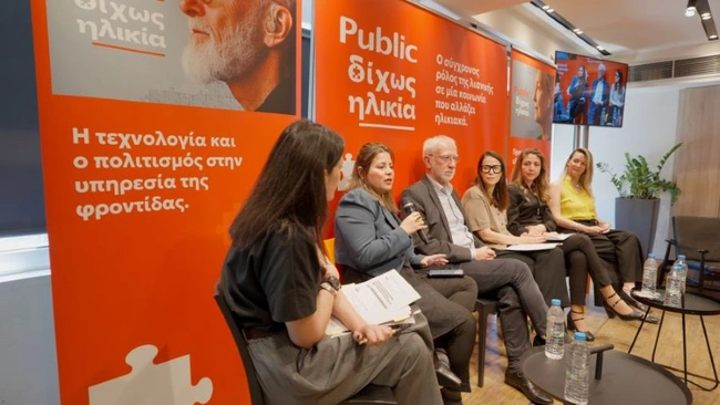 Public3