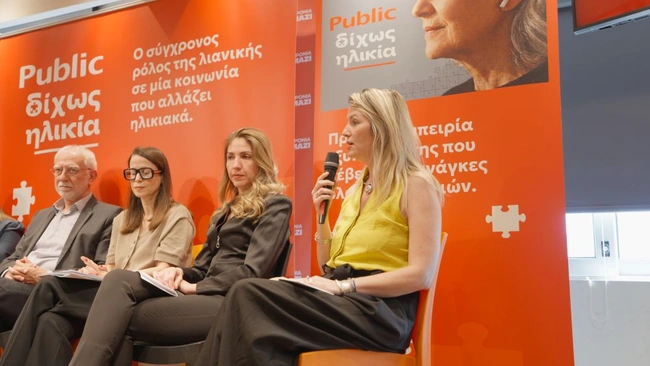 Public4