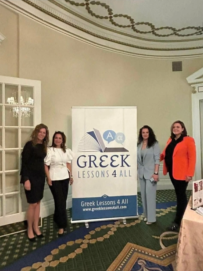 Greek4all