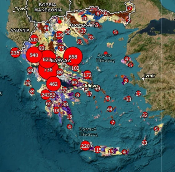 ΕΑΓΜΕ