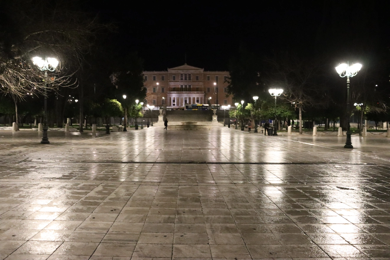 athina