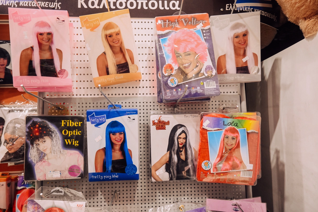Περούκες.