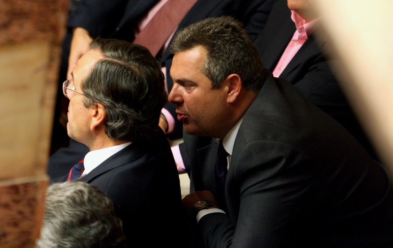 kammenos-samaras