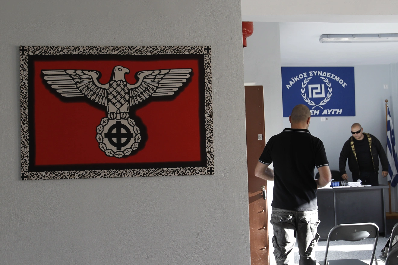 Τα γραφεία της Χρυσής Αυγής