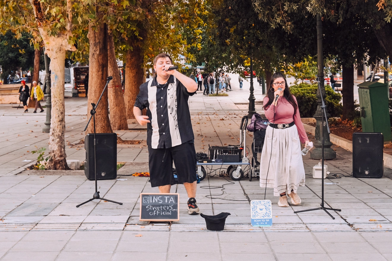 μουσικός