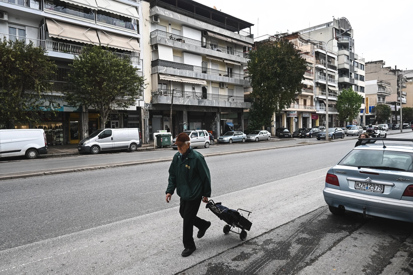 Μετρό