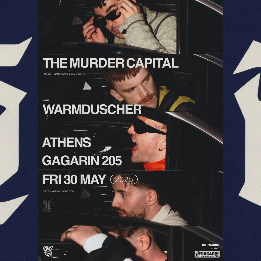 Gagarin 205