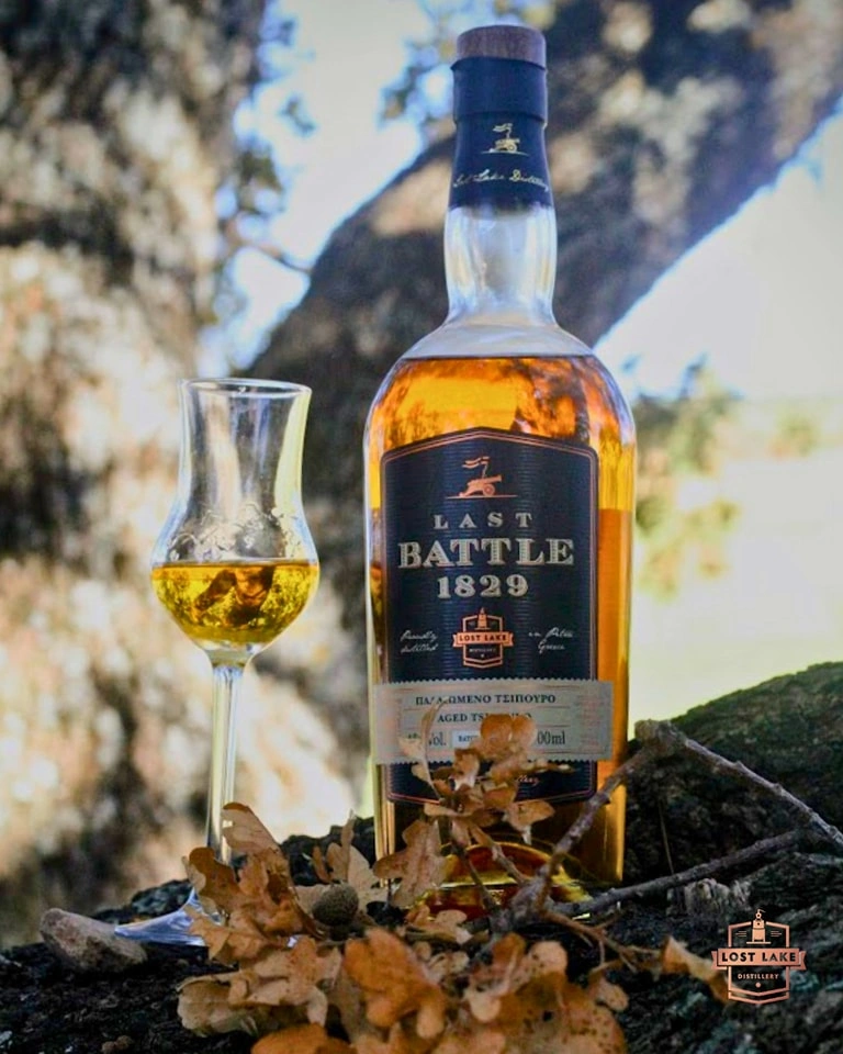 Puro Single Barrel