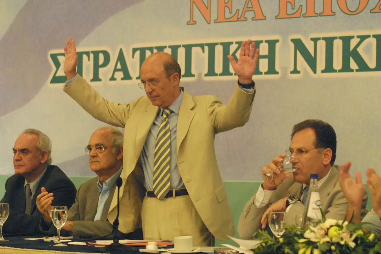 simitis