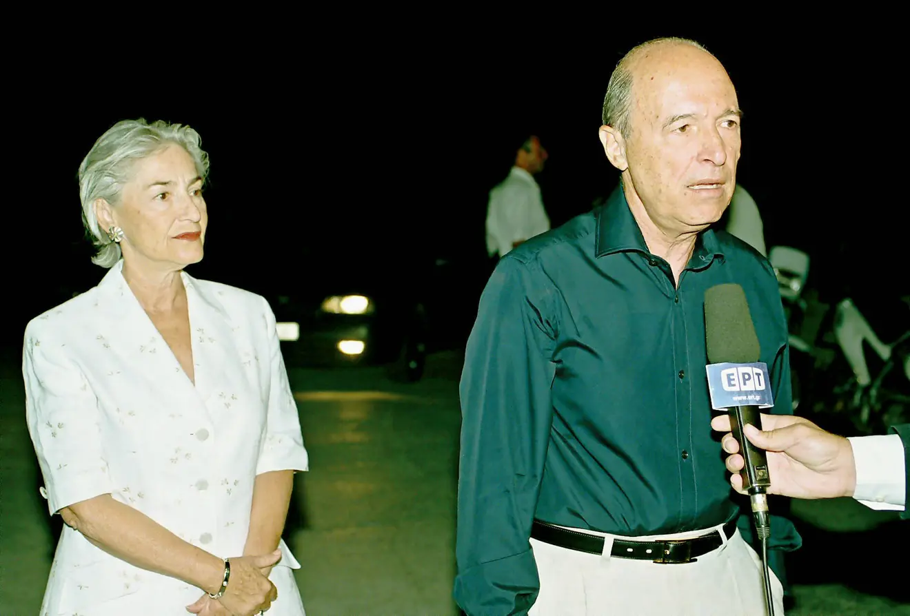 simitis
