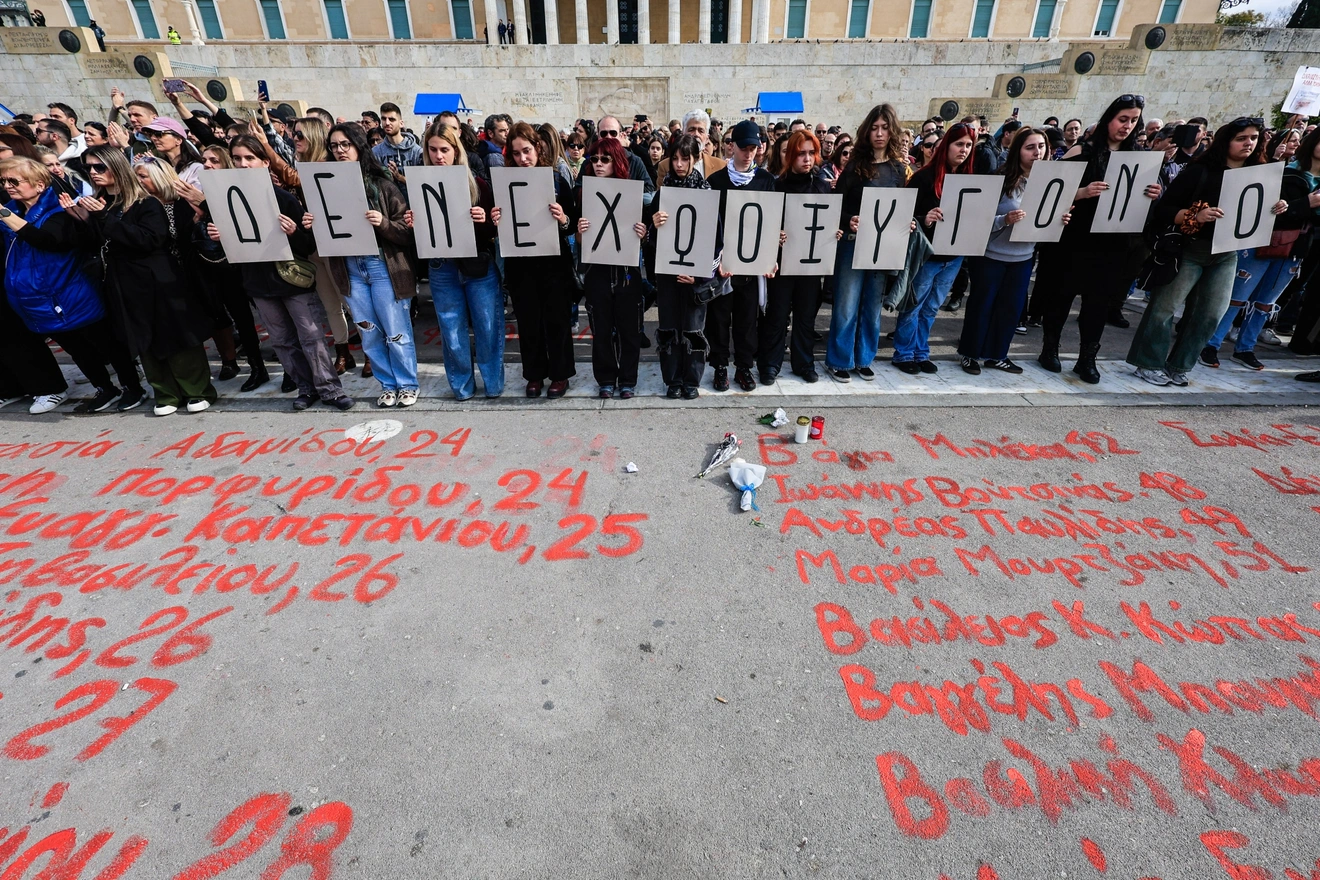 Συγκέντρωση για τα Τέμπη