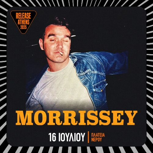 Morrisey