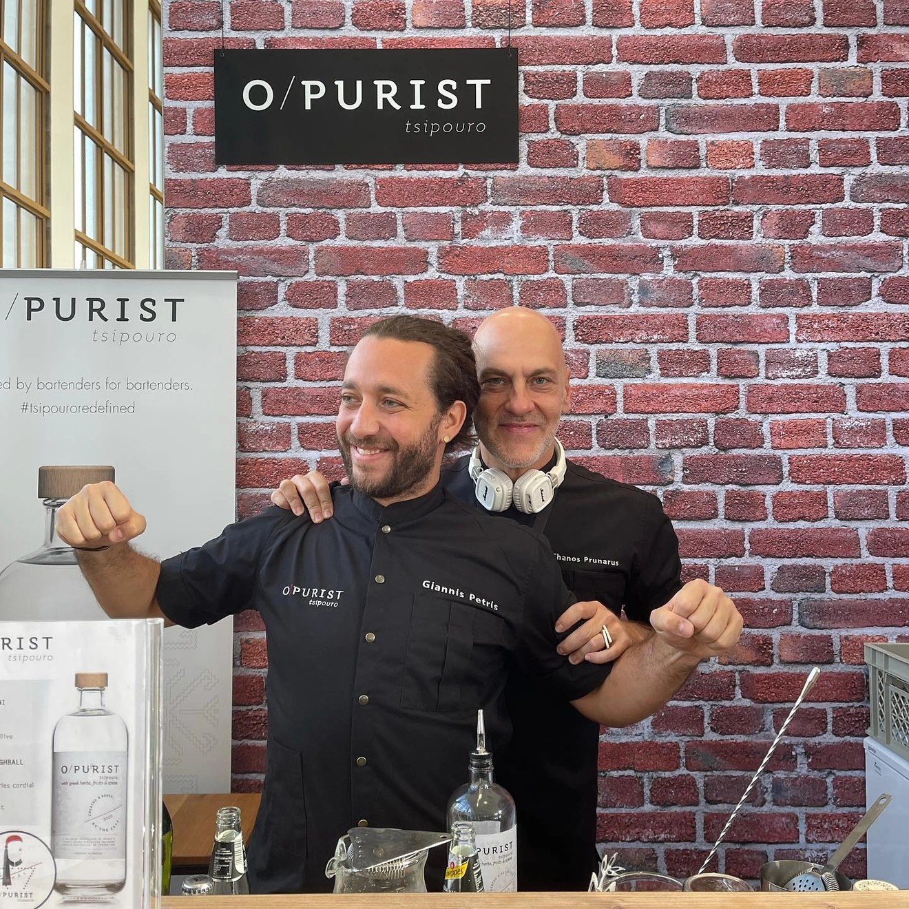 Ο/Purist
