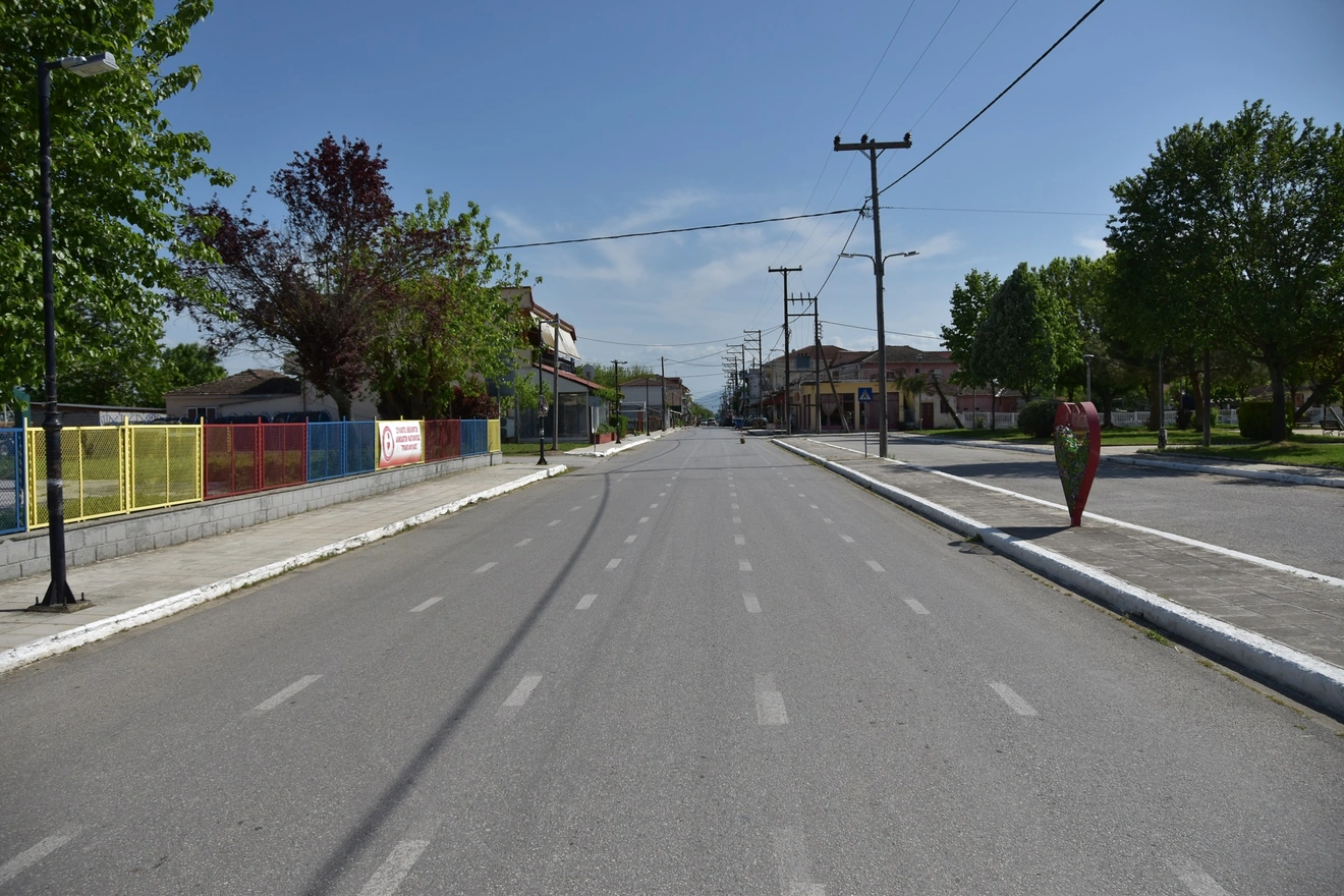 Ματαράγκα