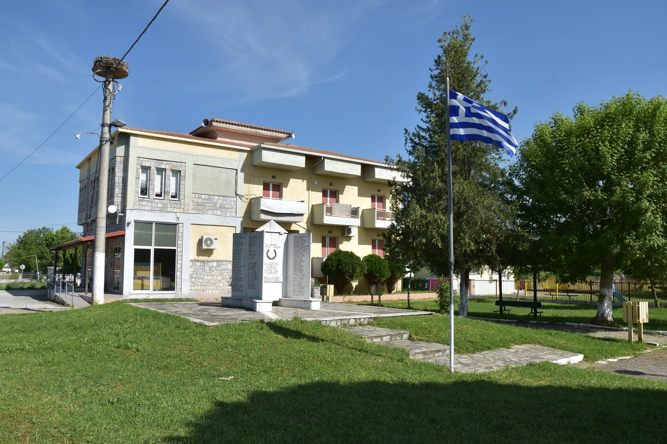 Ματαράγκα