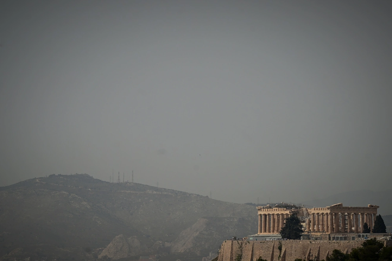 Αθήνα καιρός