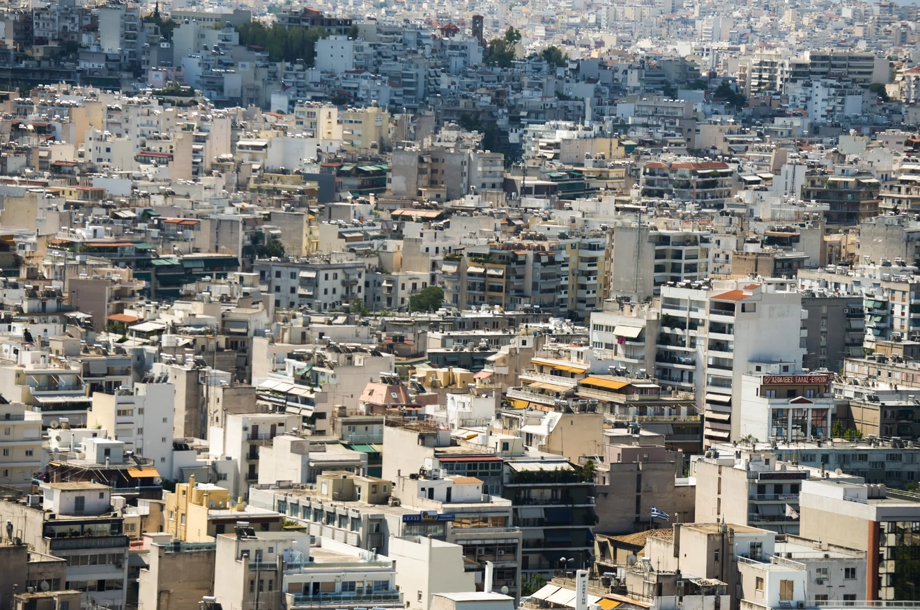 Κέντρο Αθήνα