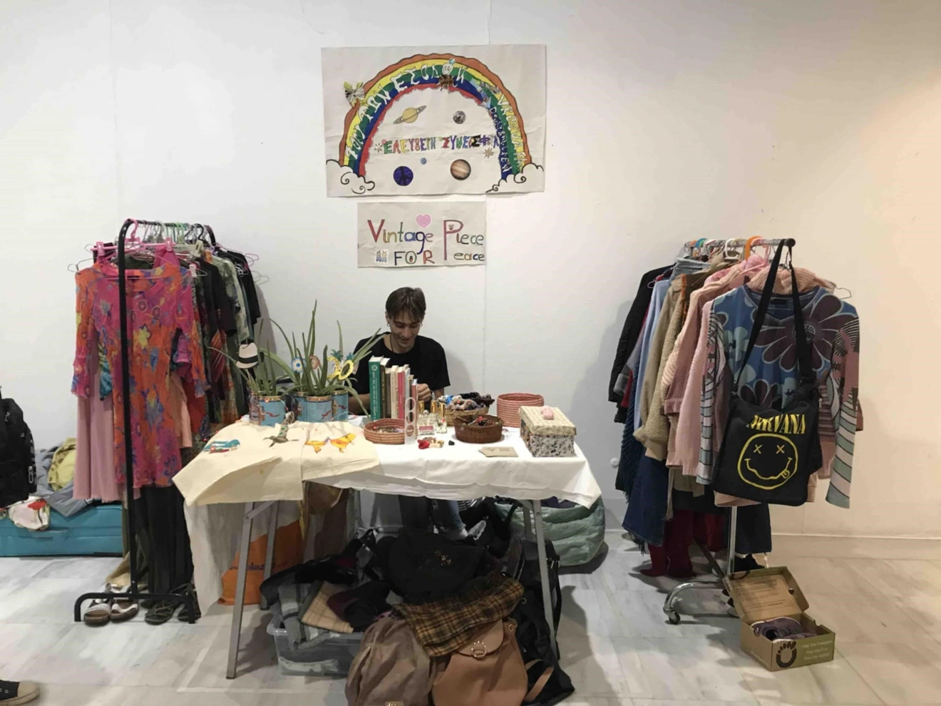 Bazar