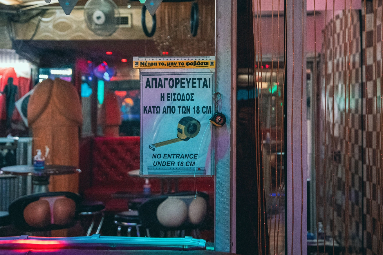 nirvana club swingers