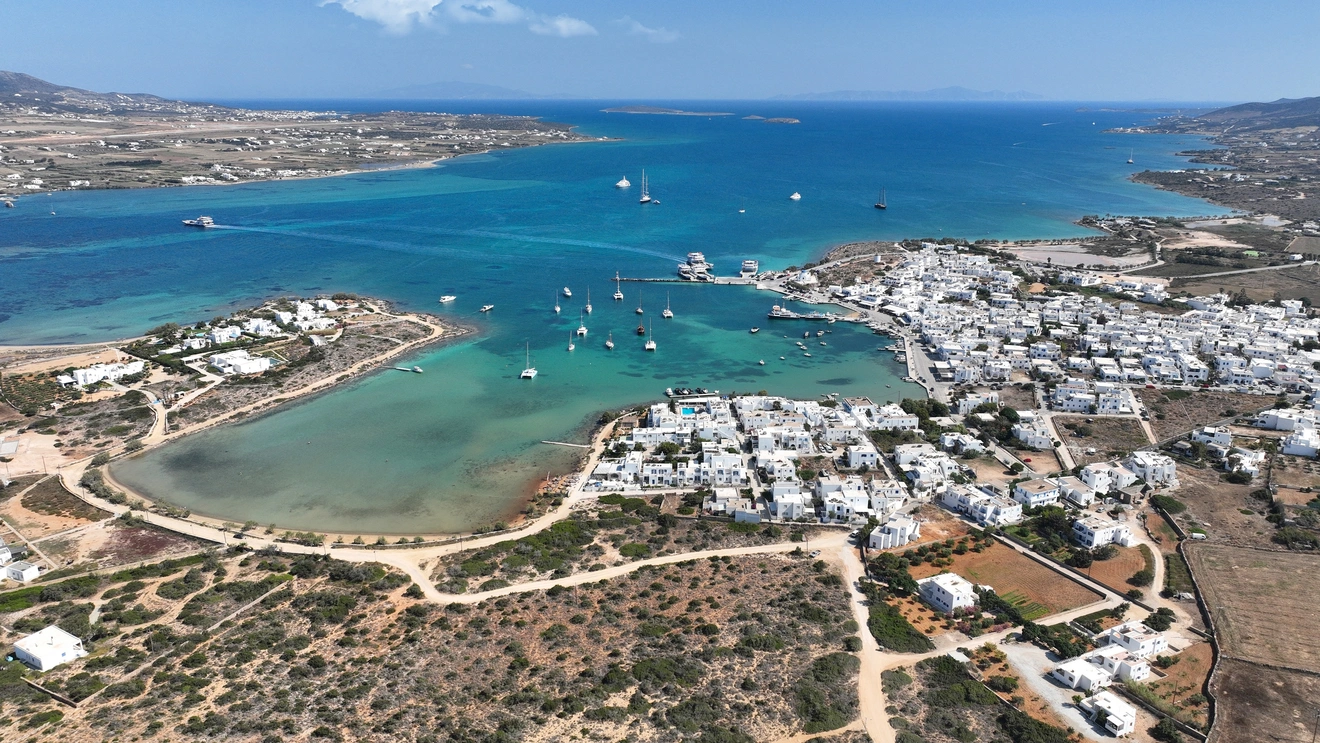 Αντίπαρος