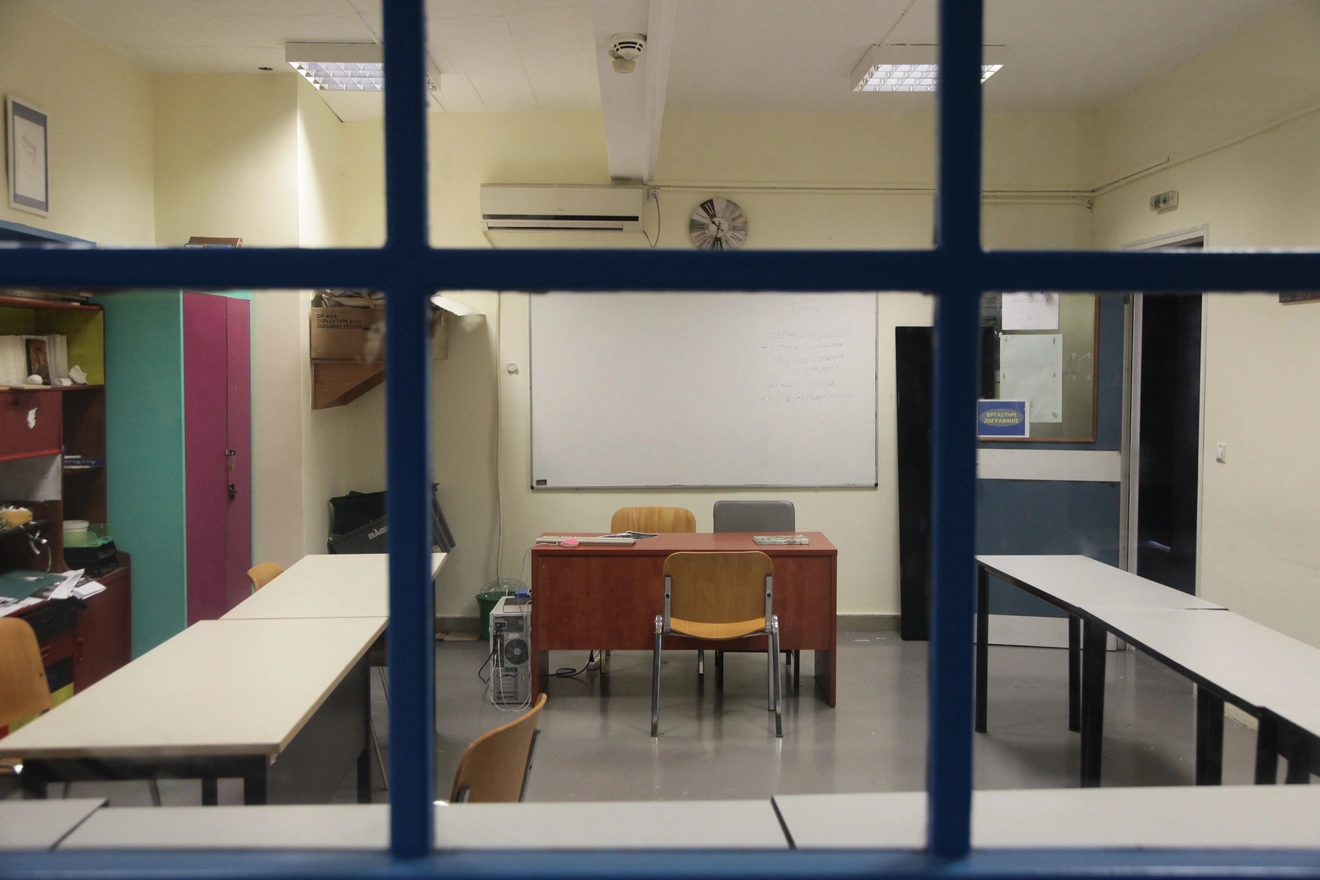 Εκπαιδευτικές άδειες κρατουμένων