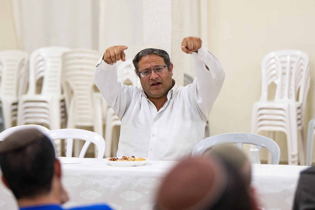 ben-gvir