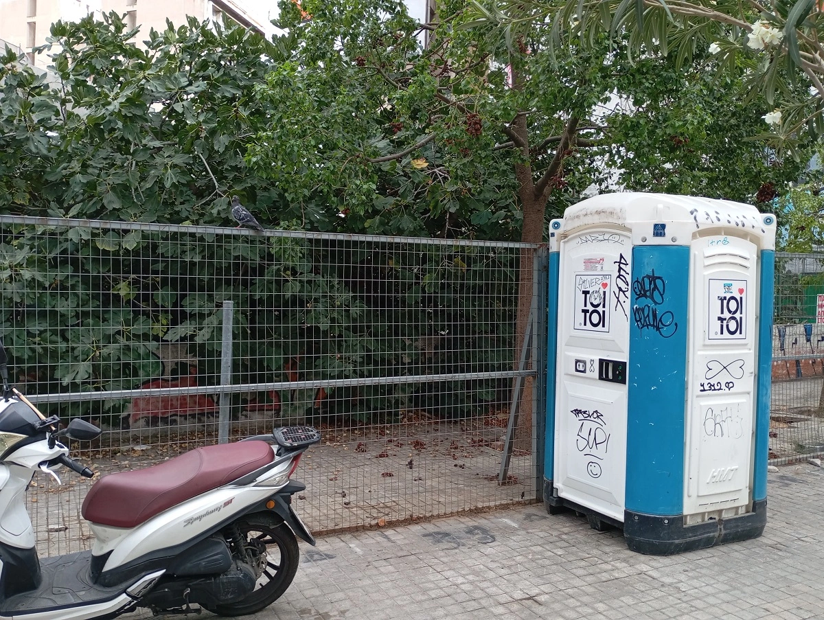 κτίριο Αθήνα