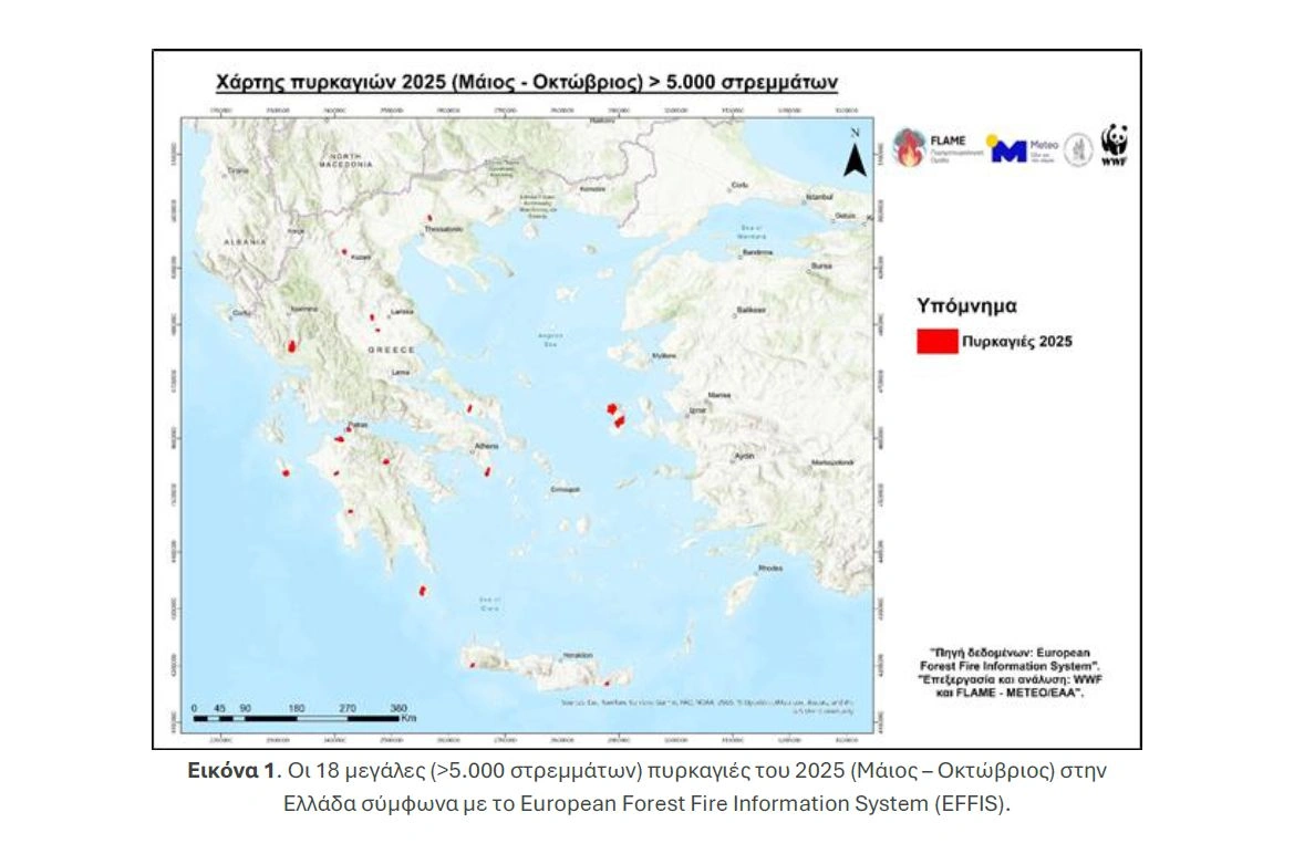 χάρτης 1