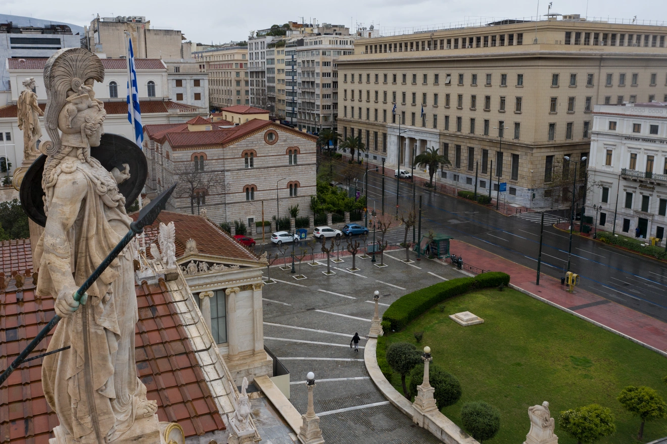Καραντίνα στην Αθήνα