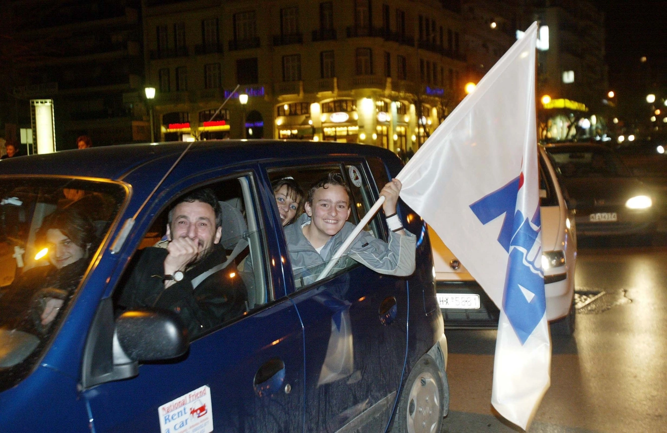 Εκλογές 2004