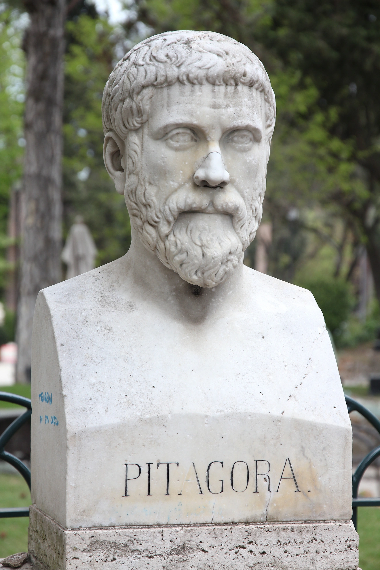 Πυθαγόρας