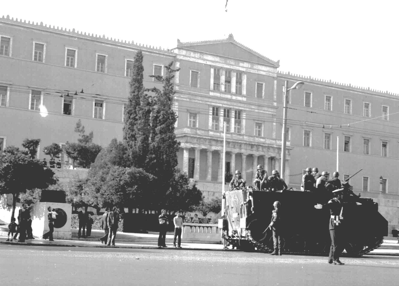 πραξικόπημα 21η Απριλίου