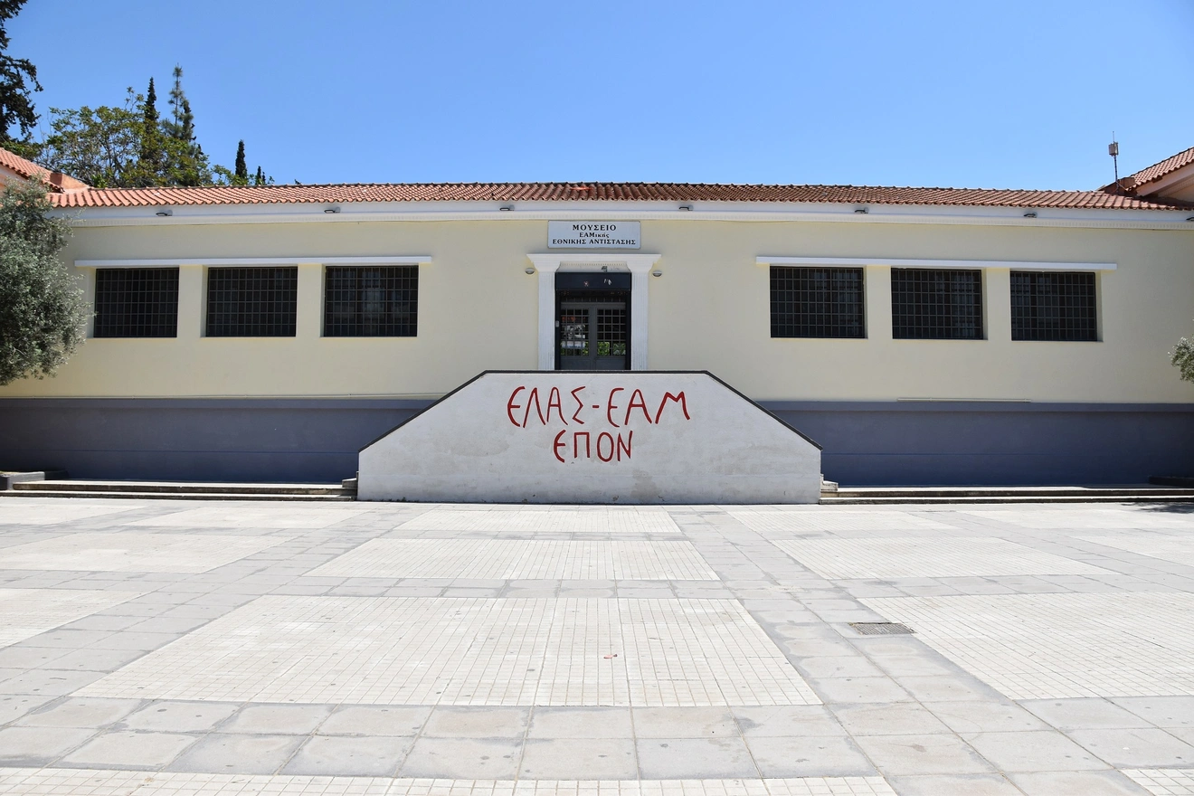 Πρωτομαγιά Καισαριανή 2