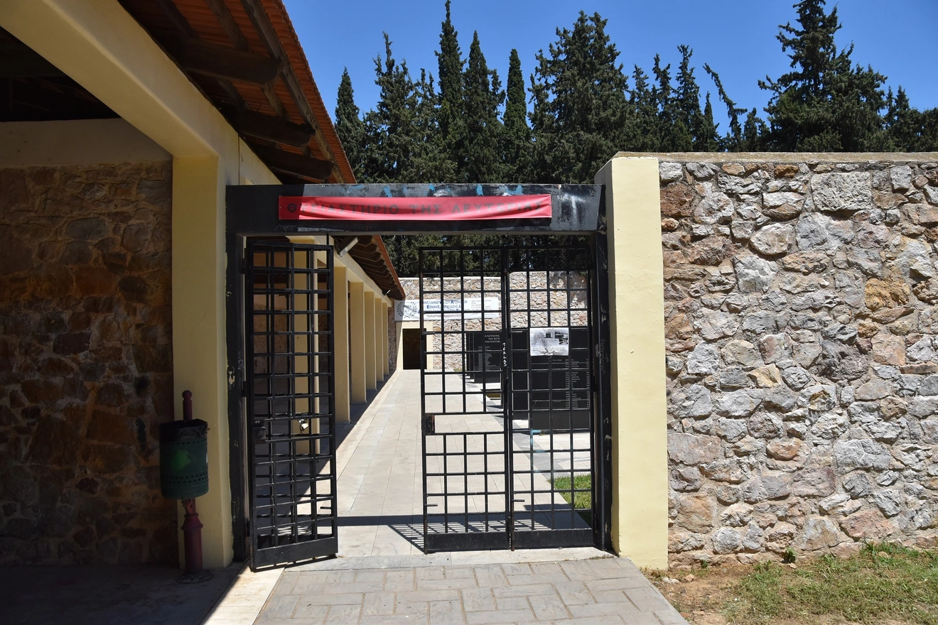 Πρωτομαγιά Καισαριανή 3
