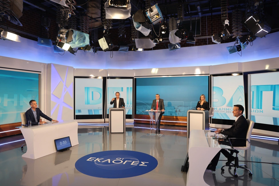 debate