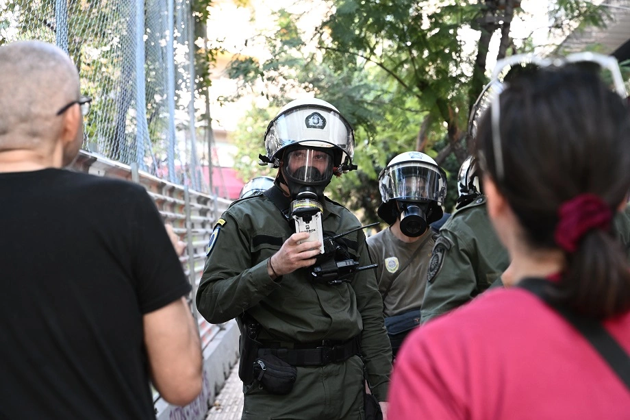 Διαδήλωση στα Εξάρχεια