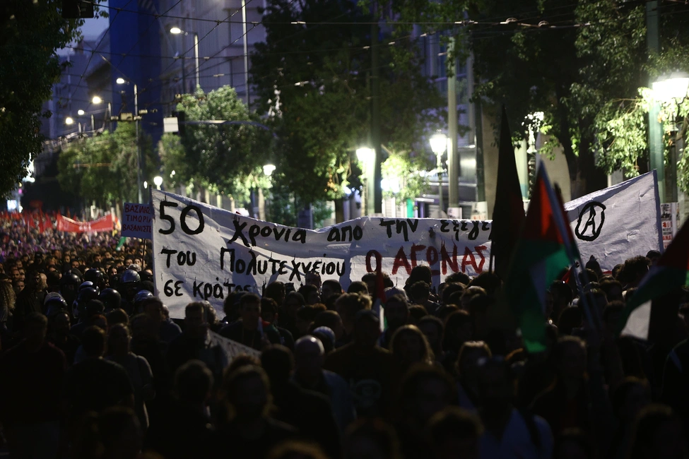 Η πορεία για την 50η επέτειο του Πολυτεχνείου