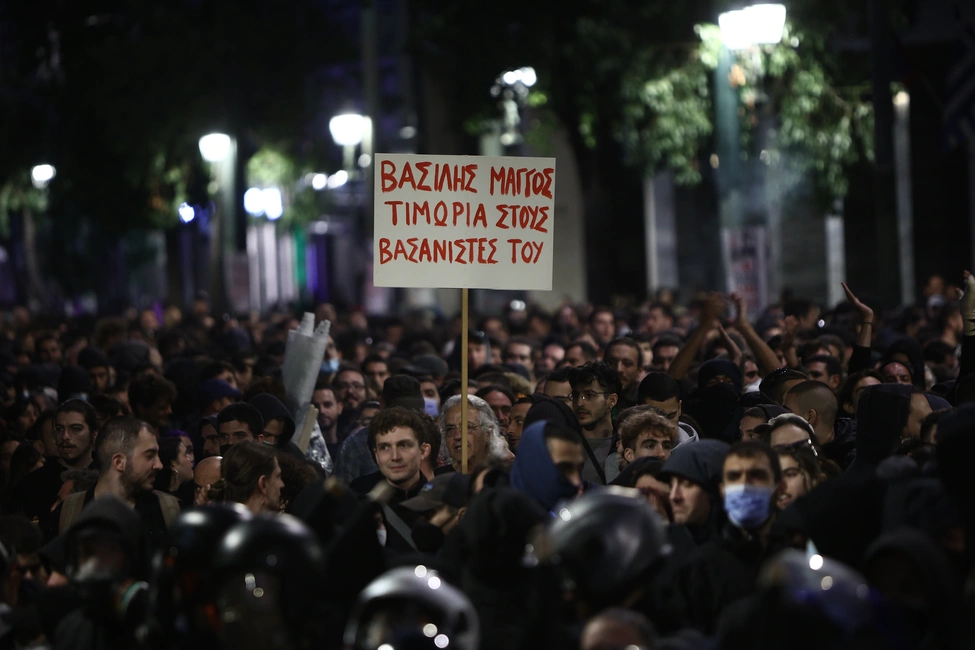 Η πορεία για την 50η επέτειο του Πολυτεχνείου