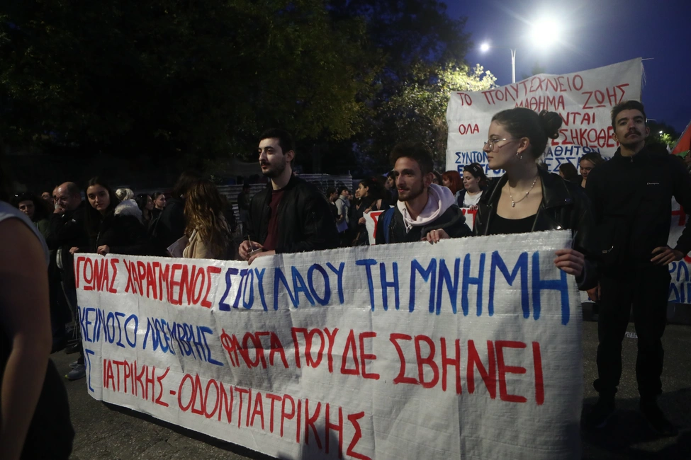 Η πορεία για το Πολυτεχνείο στη Θεσσαλονίκη
