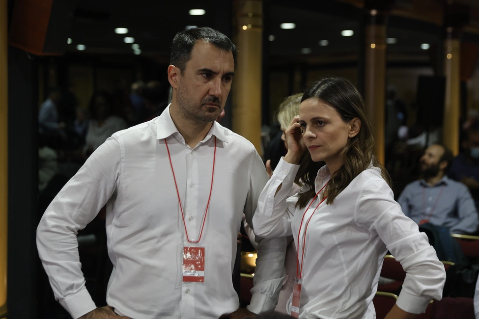 Συνεδρίαση Κεντρικής Επιτροπής του ΣΥΡΙΖΑ