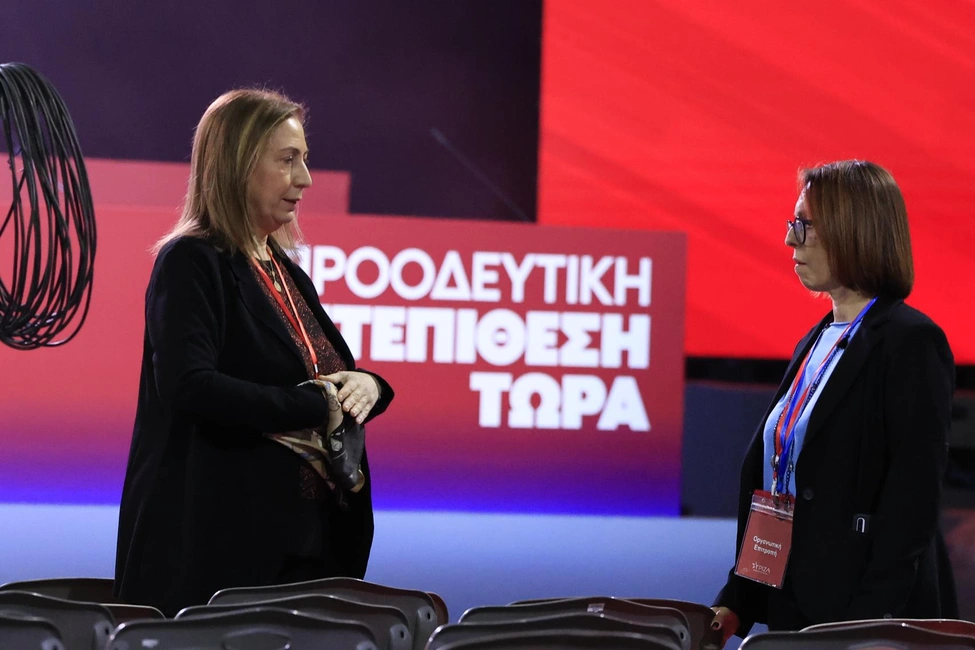 Sunedrio-syriza