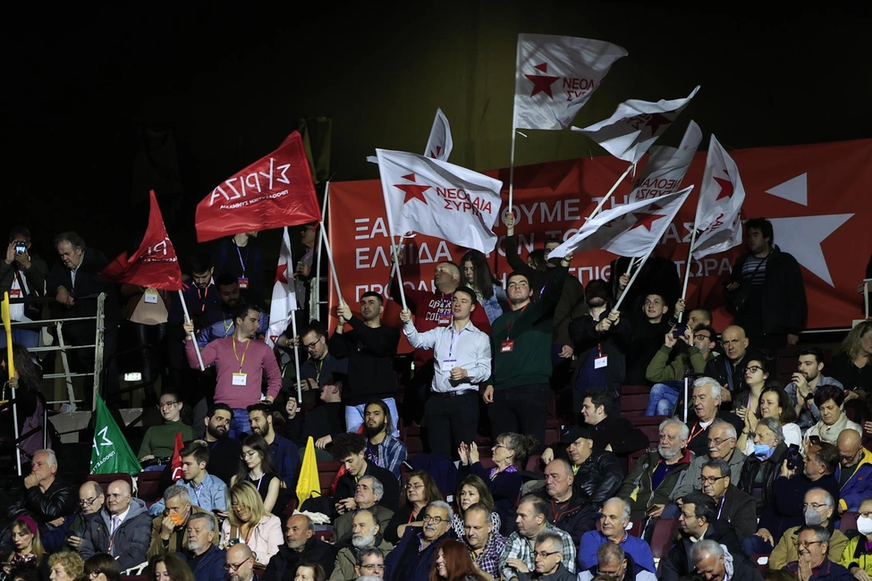sunedrio-syriza