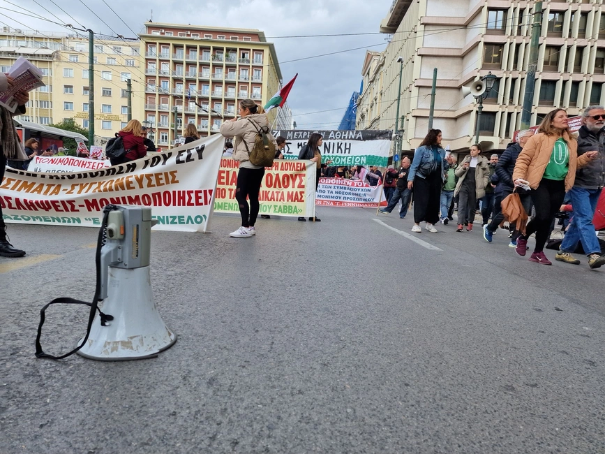 Συγκέντρωση για τον έναν χρόνο από την τραγωδία στα Τέμπη